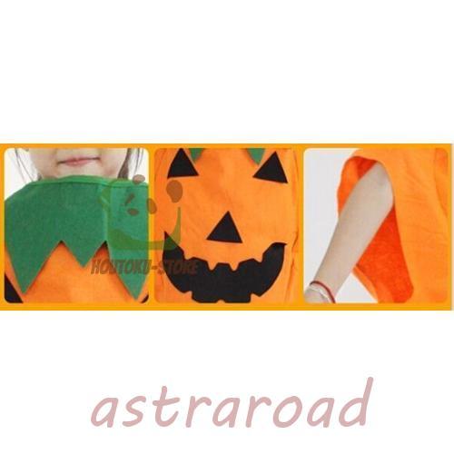 かぼちゃ かぼちゃ服 キッズ コスチューム 親子服 子供用 大人 仮装 パーティー 学園際 文化祭 おもしろ ハロウィン | ブランド登録なし | 04