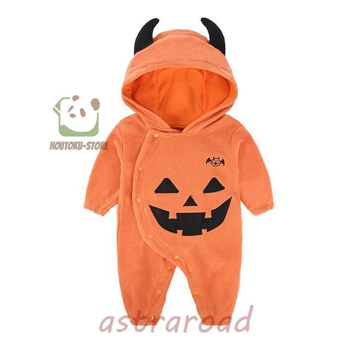 衣装 子供 仮装 コスチューム 男の子 女の子 オールインワン ロンパース パンプキン ハロウィン | ブランド登録なし | 02