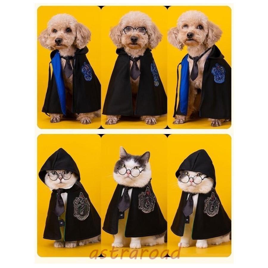 3点セット メガネ マント ネクタイ ハロウィン 可愛い 犬服 猫服