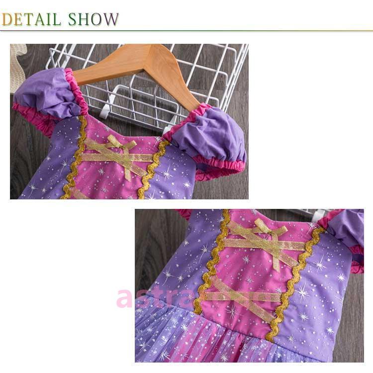 プリンセスドレス 子供用 キッズ キッズワンピース  七五三 祝い コスプレ コスチューム プリンセス 子供 ドレス  仮装 衣装 |  | 10