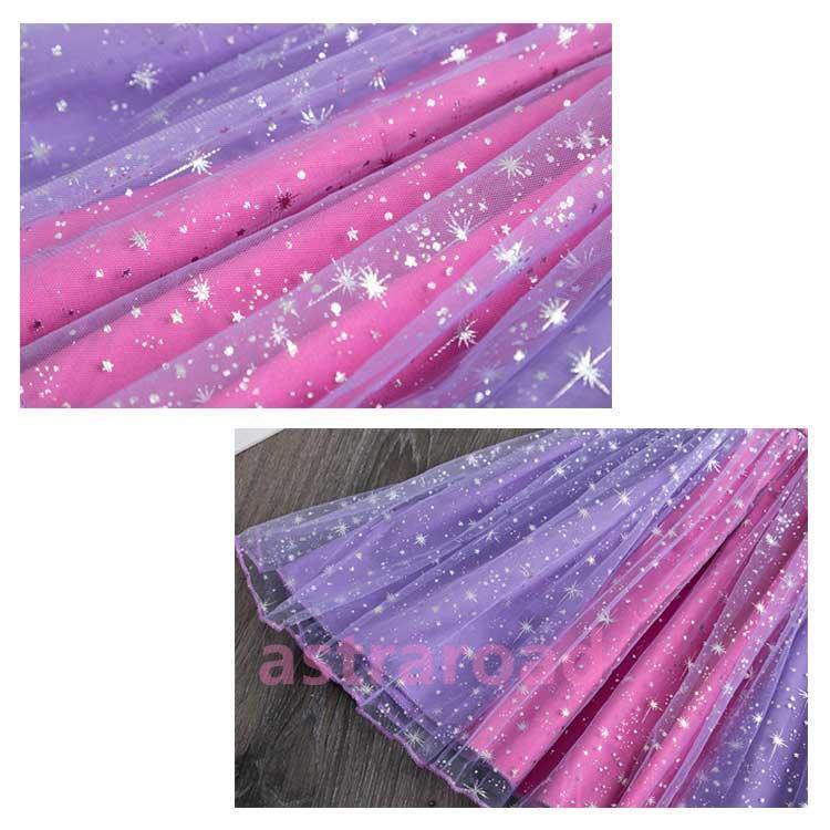 プリンセスドレス 子供用 キッズ キッズワンピース  七五三 祝い コスプレ コスチューム プリンセス 子供 ドレス  仮装 衣装 |  | 12