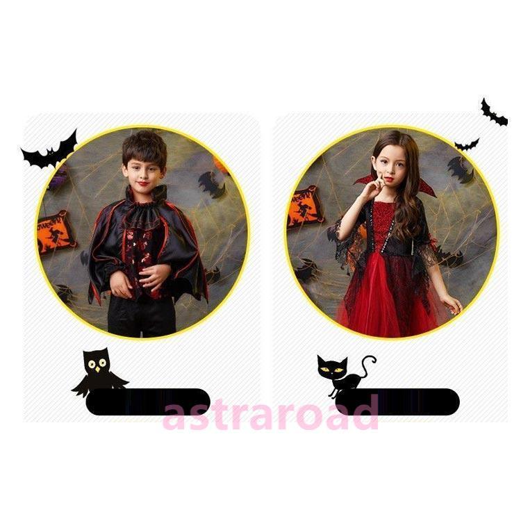 衣装 子供  コスプレ 髪飾り付き こども 魔女 ワンピース バンパイア  衣装 子供 コスプレ コスチューム トップス ズボン |  | 10