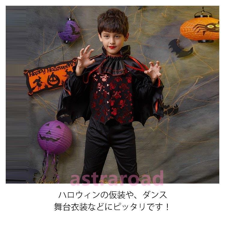 衣装 子供  コスプレ 髪飾り付き こども 魔女 ワンピース バンパイア  衣装 子供 コスプレ コスチューム トップス ズボン |  | 15