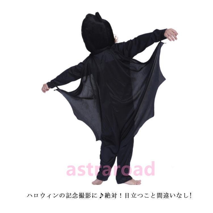 コスプレ 衣装 キッズ ベビー ロンパース 赤ちゃん 子供服 女の子