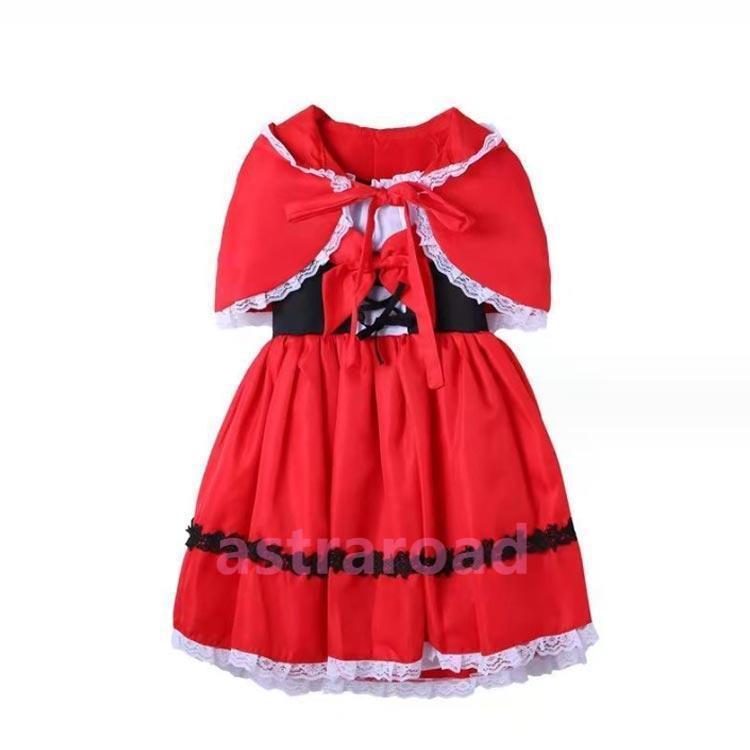 衣装 子供 女の子 赤 ドレス ワンピース ケープ 子供服 コスプレ