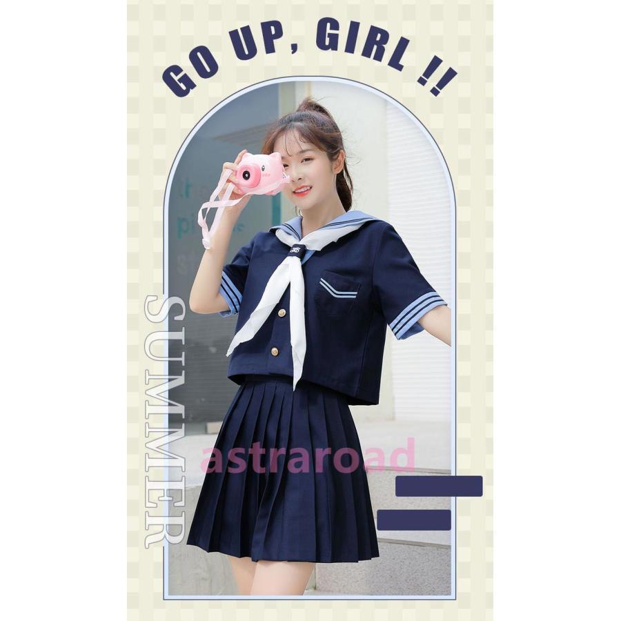 爆買 半袖/長袖 セーラー服 制服 3点セット コスプレ 上下セット 衣装