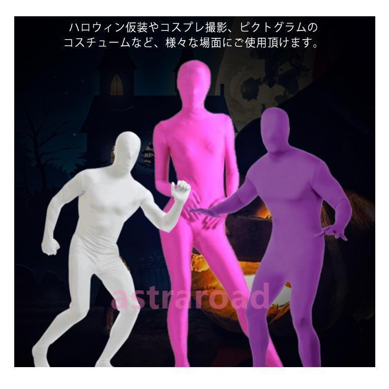 全身タイツ コスプレ おもしろ 忍者 コスプレ衣装 メンズ レディース