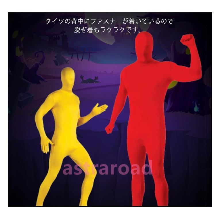 全身タイツ コスプレ おもしろ 忍者 コスプレ衣装 メンズ レディース