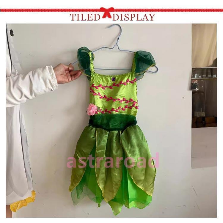 コスプレ プリンセス 発表会衣装にティンカーベル 妖精 キッズ 衣装