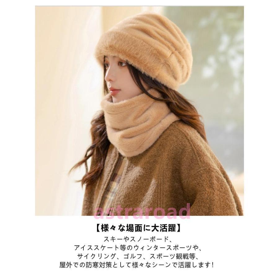リアルファー　ストールキャップ　フード付きスヌード　帽子　マフラー スヌード 帽子 セット レディース メンズ 可愛い ファー マフラー