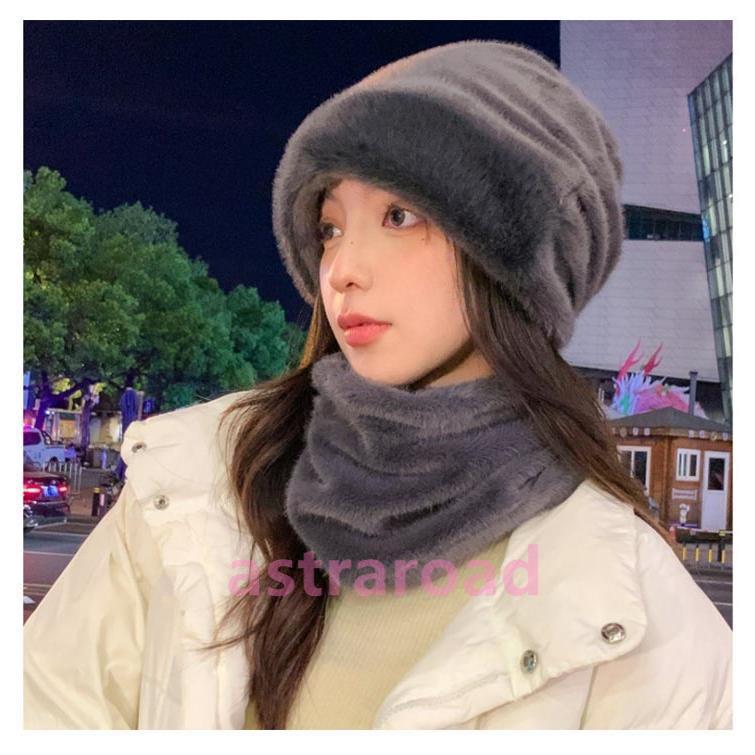 スヌード 帽子 セット レディース メンズ 可愛い ファー マフラー