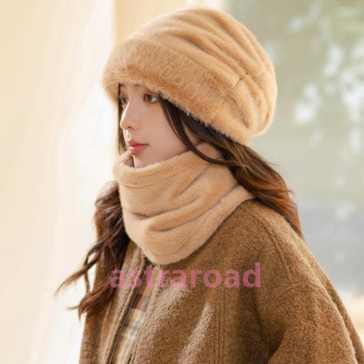 スヌード 帽子 セット レディース メンズ 可愛い ファー マフラー