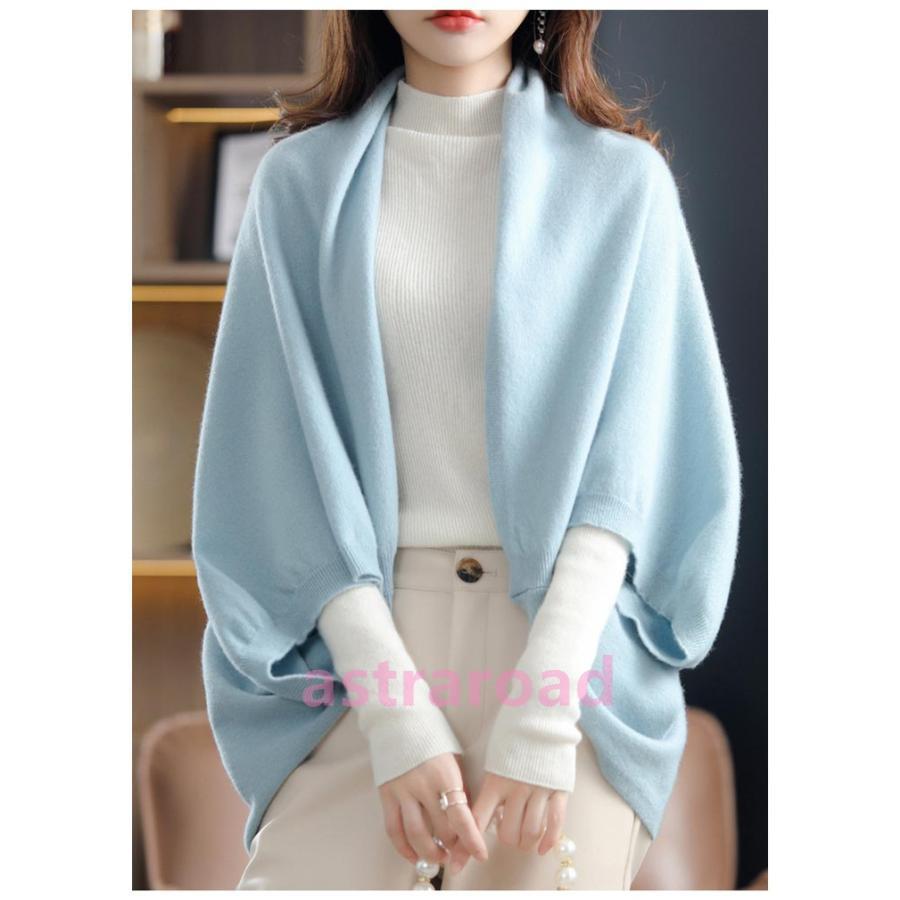 ニット ポンチョ ニットベスト ドルマン ショール カーディガン マント