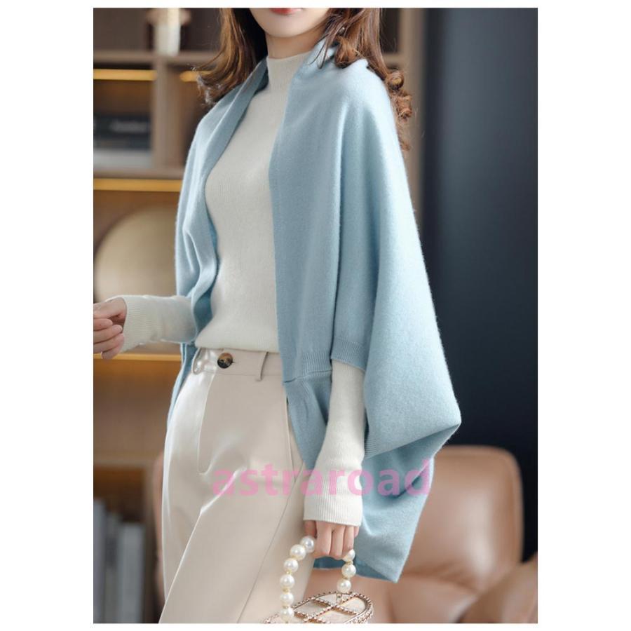 ニット ポンチョ ニットベスト ドルマン ショール カーディガン マント