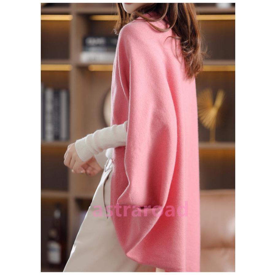 ニット ポンチョ ニットベスト ドルマン ショール カーディガン マント