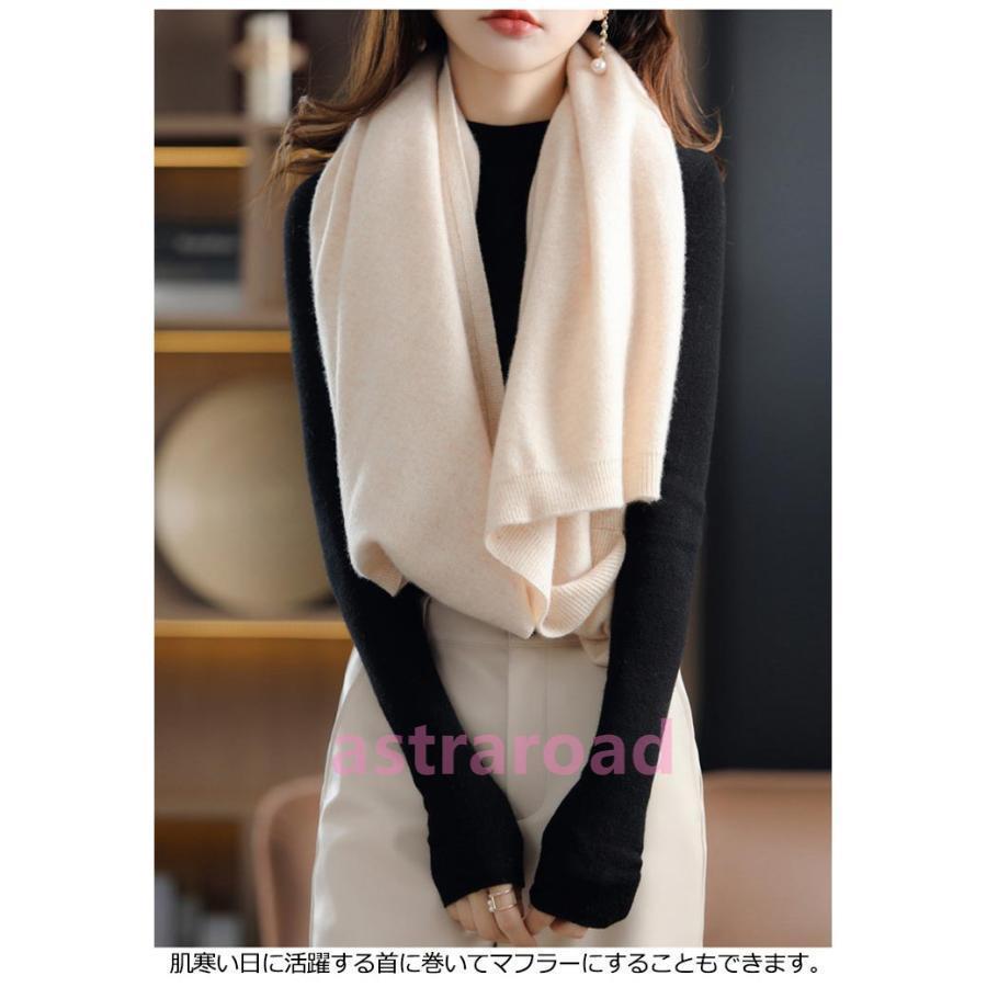 ニット ポンチョ ニットベスト ドルマン ショール カーディガン マント