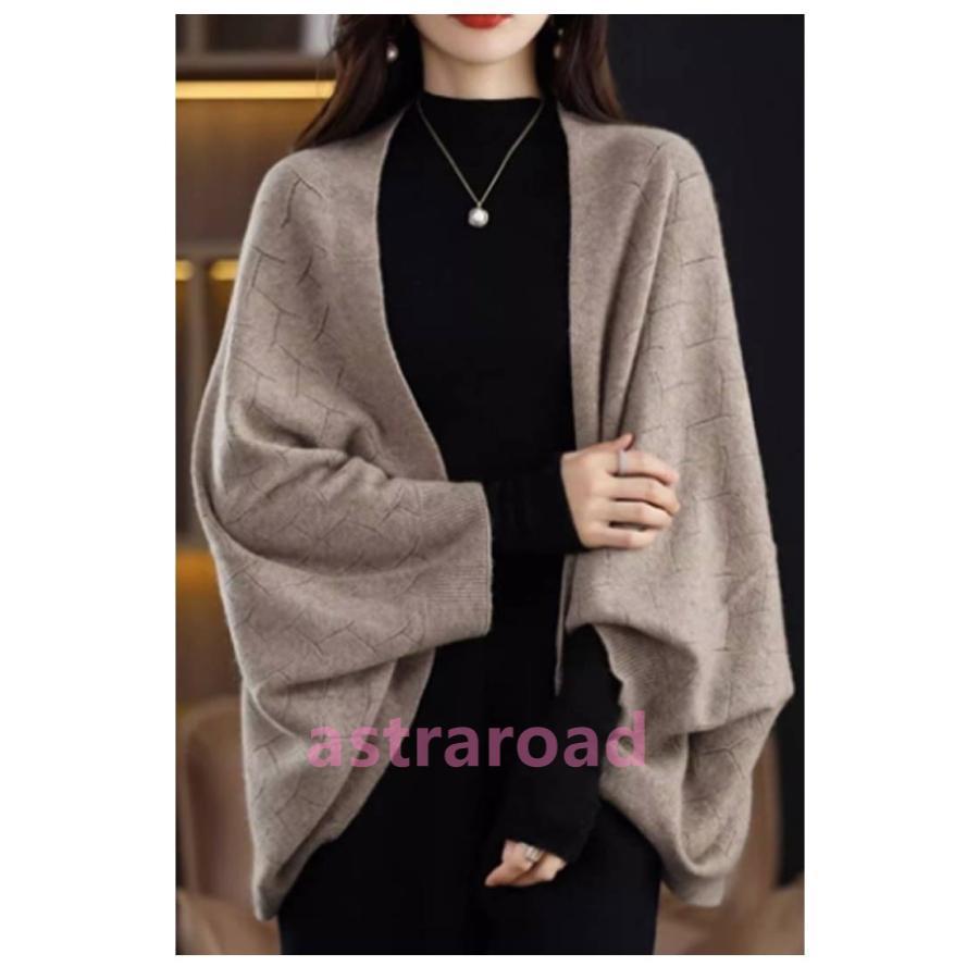 着るストール ポンチョ レディース ドルマン アウター ニット