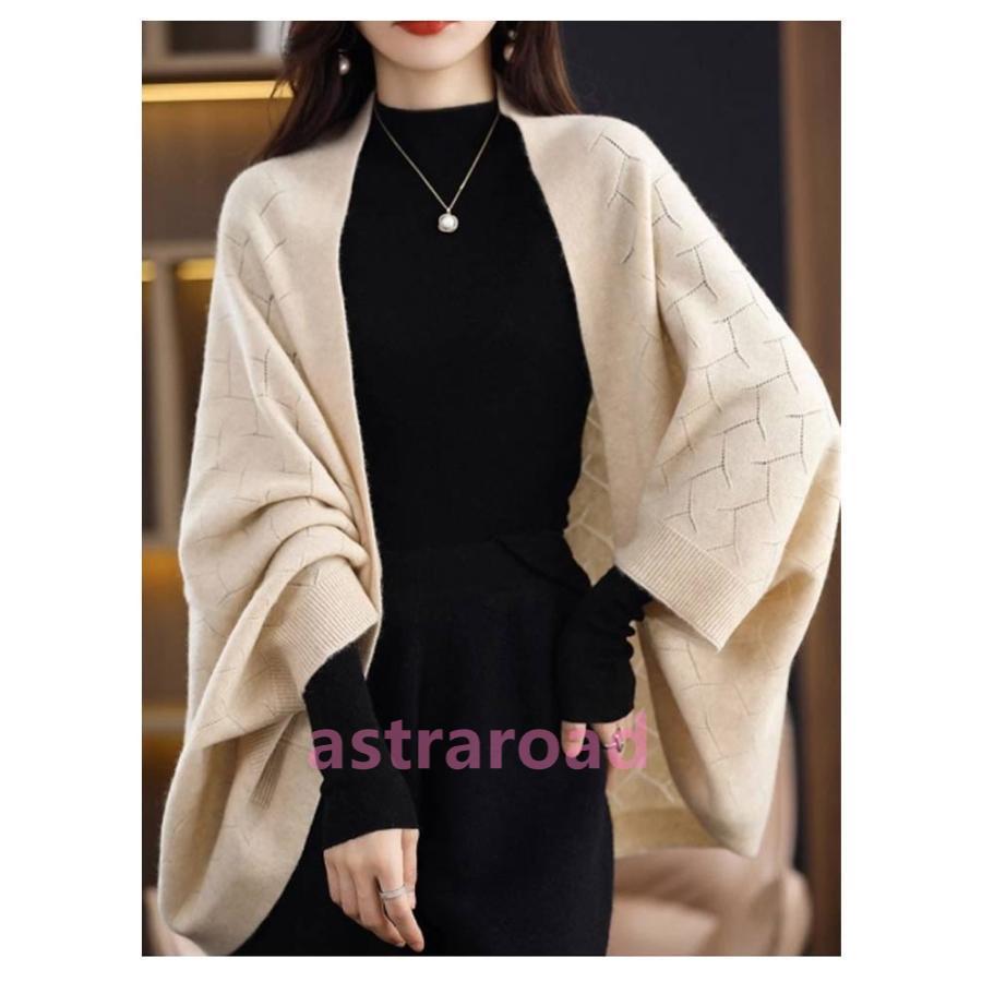 着るストール ポンチョ レディース ドルマン アウター ニット