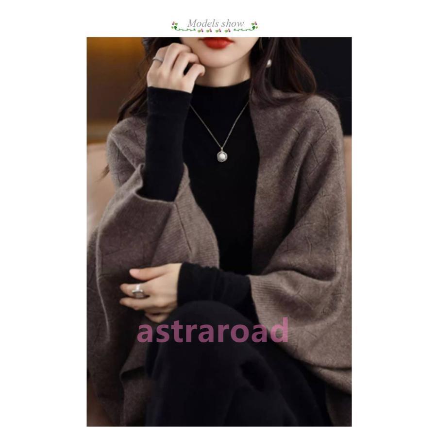 着るストール ポンチョ レディース ドルマン アウター ニット