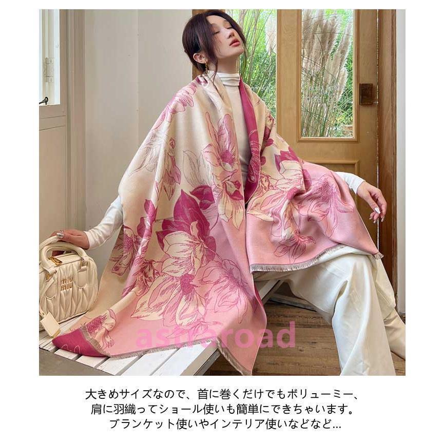 ストール 大判 レディース マフラー 65×200cm ロング 厚手 花柄 おしゃれ 大判ストール 上品 ひざ掛け ネックウォーマー ブランケット 暖 |  | 10