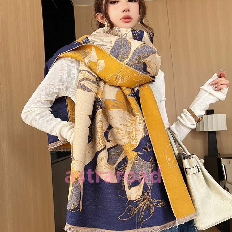 ストール 大判 レディース マフラー 65×200cm ロング 厚手 花柄 おしゃれ 大判ストール 上品 ひざ掛け ネックウォーマー ブランケット 暖 |  | 01