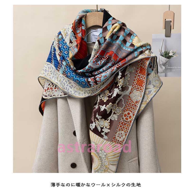 春夏 レディース 大人 ストール スカーフ 130×130cm おしゃれ ペイズリ