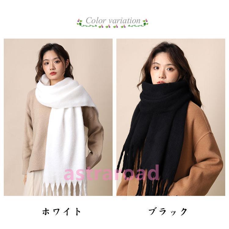 爆買 レディース 大判ストール 厚手 かわいい もこもこ 無地 冬