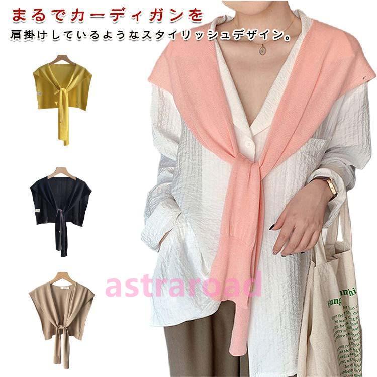 肩かけニット 付け襟 スカーフ レース つけ襟 ネックスカーフ