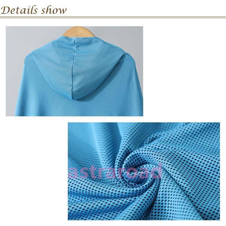 運動会 クールケープ 抗菌防臭 冷却 冷感ストール 冷感タオル 速乾 吸水 フード付き 冷感 クールパーカー 冷感ポンチョ 軽量 紫外線遮断 熱中症対 |  | 13