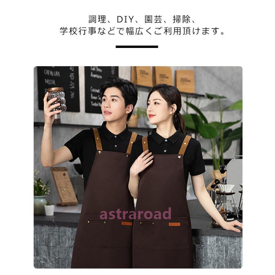 爆買 撥水エプロン 前掛け 首掛け エプロン スナップボタン 肩紐長さ