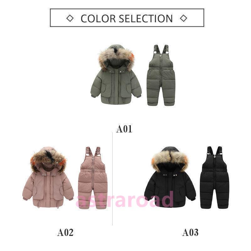 スキーウェア ダウンジャケット ダウンコート スノーボードウェア