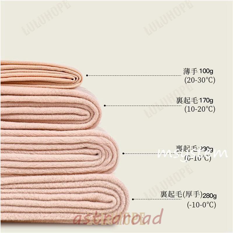 レギンス タイツ トレンカ着圧 レディース 裏起毛パンツ 透けない レギパン 靴下 透け感 引き締め タイツ 肌色 冬 極暖 ベージュ ストレッチ 裏ボア 伸縮性抜群 | ブランド登録なし | 11