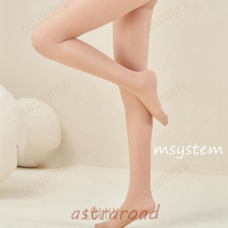 レギンス タイツ トレンカ着圧 レディース 裏起毛パンツ 透けない レギパン 靴下 透け感 引き締め タイツ 肌色 冬 極暖 ベージュ ストレッチ 裏ボア 伸縮性抜群 | ブランド登録なし | 09