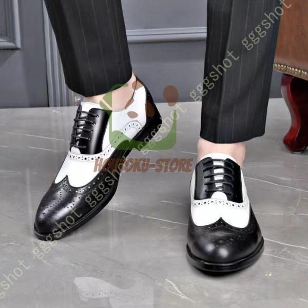 ドレスシューズ メンズ ビジネスシューズ ウィングチップ 白黒