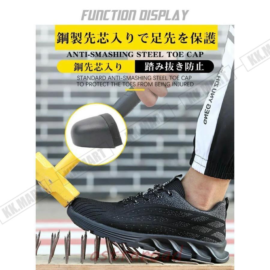 防水安全靴 黒 ストラップ付き Amazon | [liyugen] 安全靴 メンズ レディース 作業靴 軽量 撥水