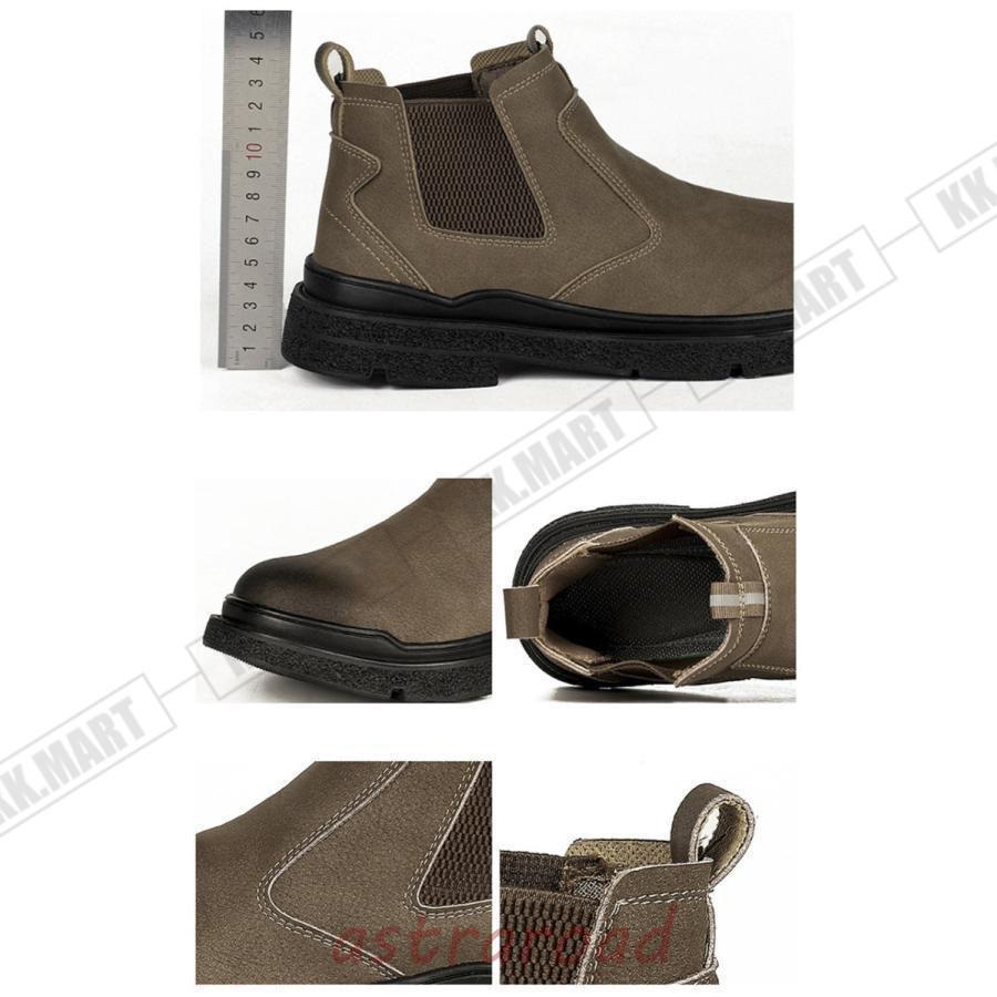 安全靴ハイカット メンズ 防水安全靴 作業靴溶接用ブーツ つま先