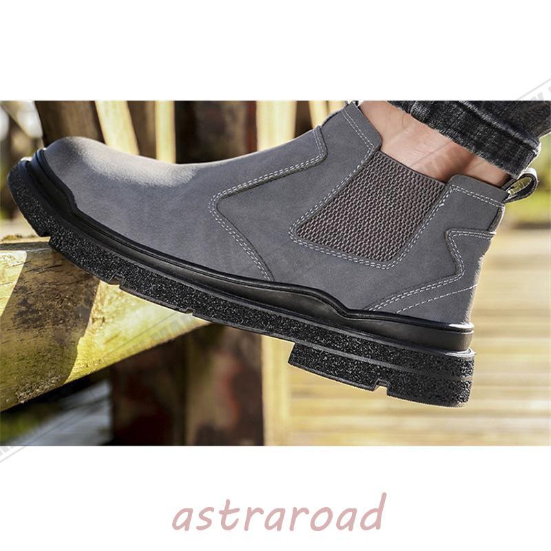 安全靴ハイカット メンズ 防水安全靴 作業靴溶接用ブーツ つま先