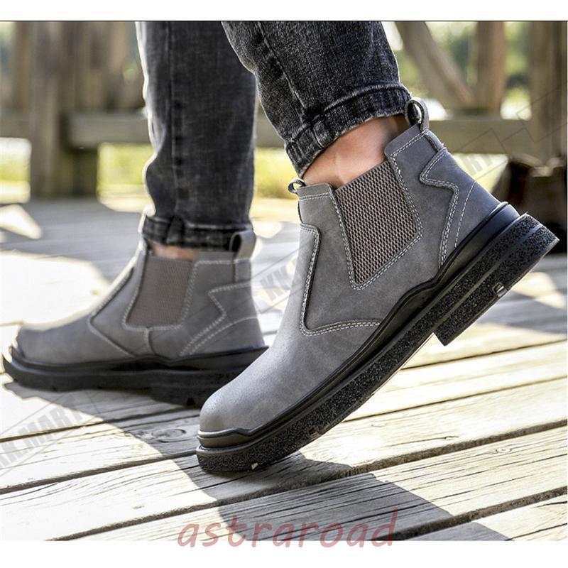 安全靴ハイカット メンズ 防水安全靴 作業靴溶接用ブーツ つま先保護