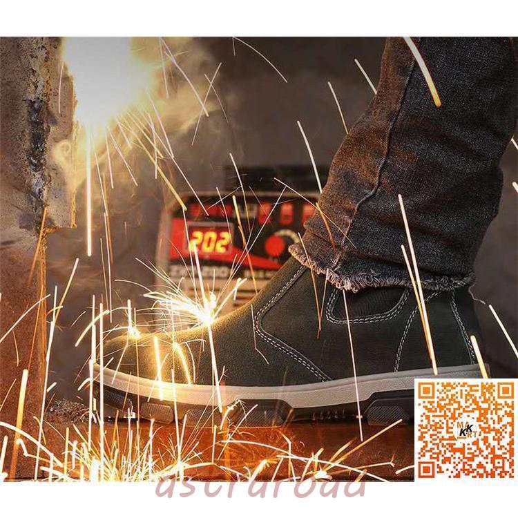 鋼先芯 つま先保護 セーフティーシューズ メンズ 安全靴 作業靴