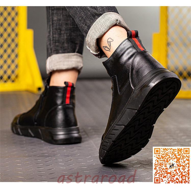 鋼先芯 つま先保護 セーフティーシューズ メンズ 安全靴 作業靴 ワーク