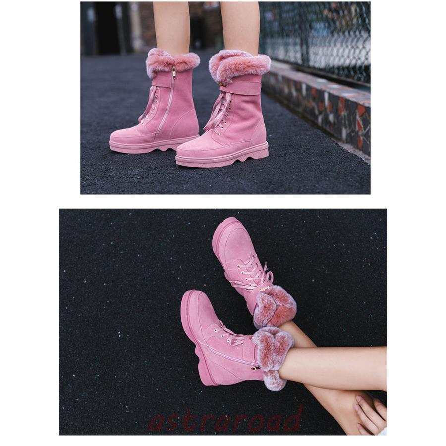 ムートンブーツ ロング丈ブーツ レディース 冬靴 裏起毛/ボア 保温