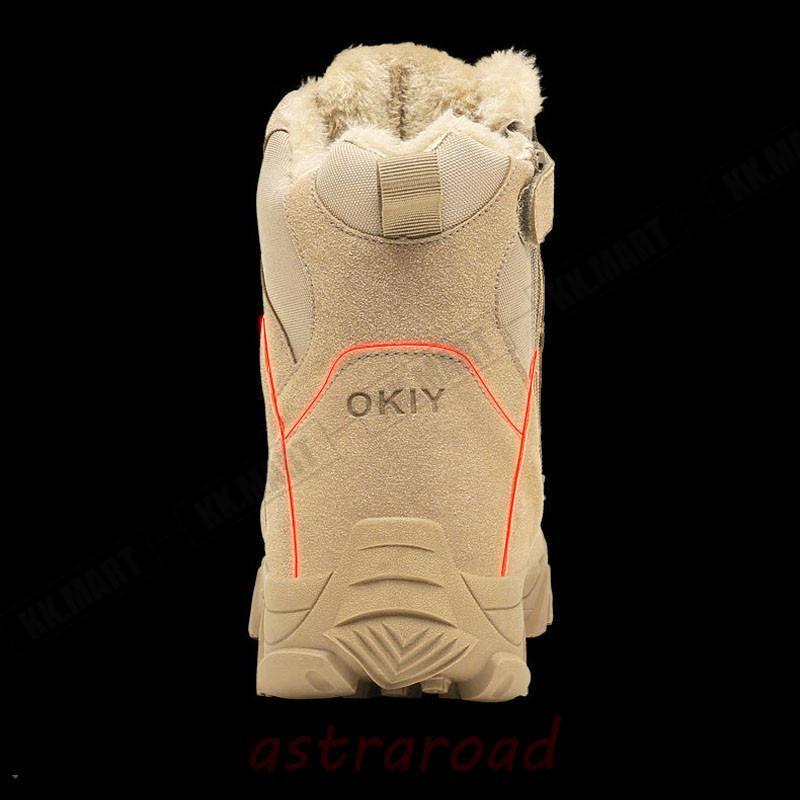 ミリタリーブーツ防寒仕様 Amazon.co.jp: メンズウィンタースノーブーツ、防水ミリタリー