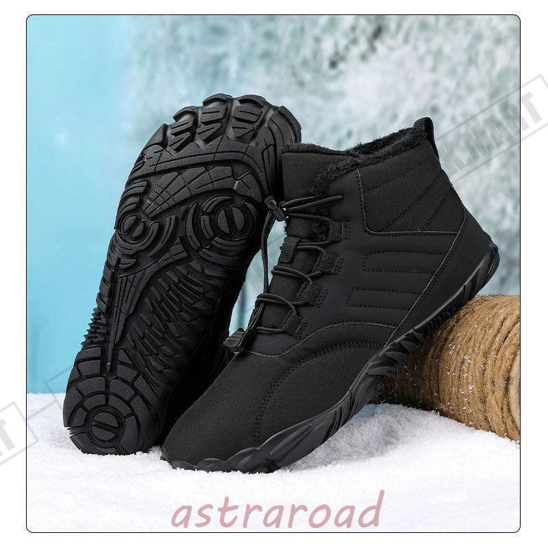 スノーシューズ スノーブーツ メンズ レディース 男女兼用 防水 雪靴