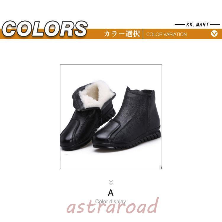 本革 ムートンブーツ ショートブーツ レディース 冬靴 裏起毛 トレンド