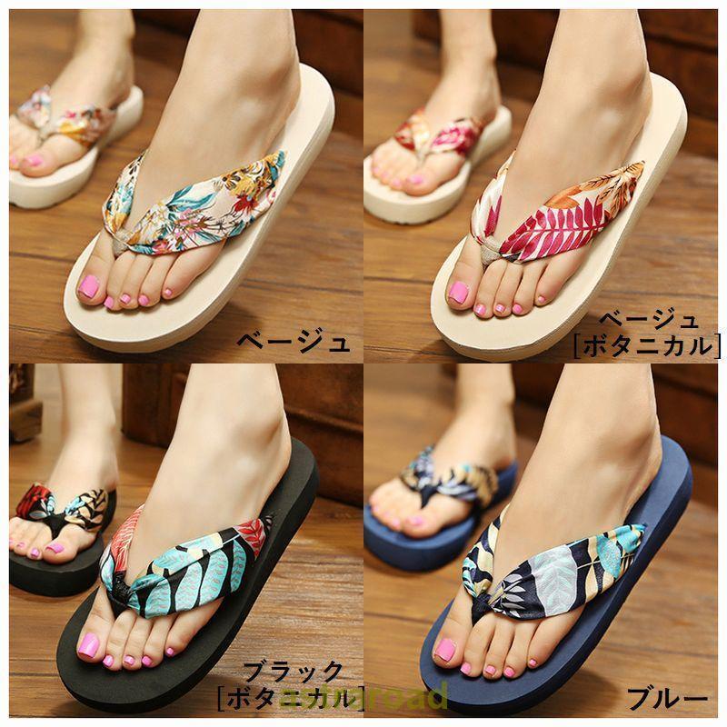 種類1：ブルー/33 レインボーカラー ビタミンカラー ボヘミアン