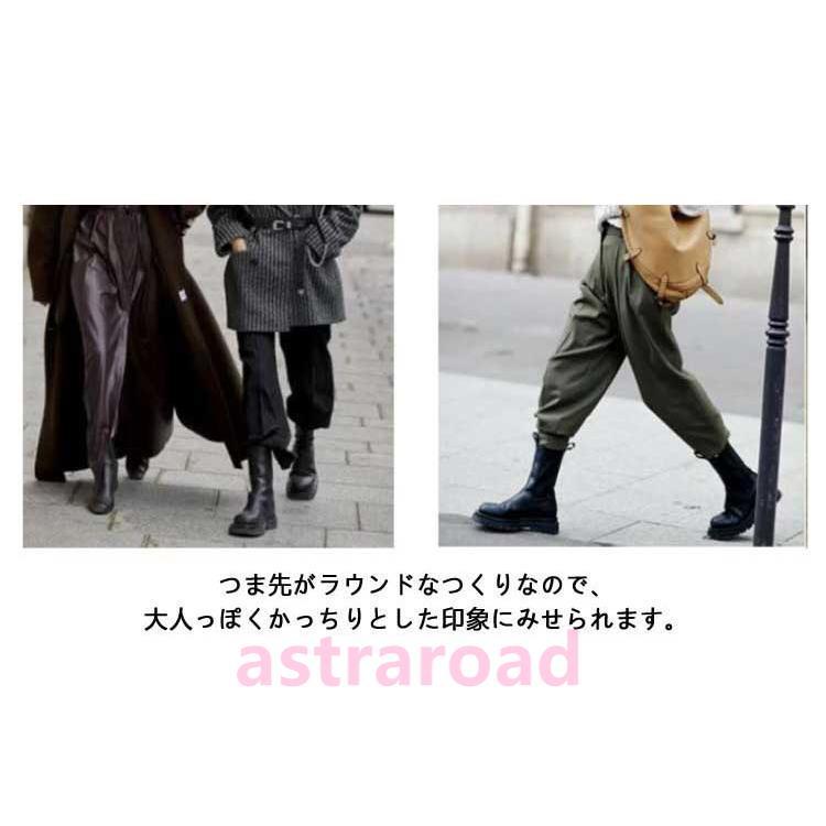ナイキ　テニス　シューズ　24.5cm 8cm身長アップ！厚底ブーツ サイドゴアブーツ レディース ミドルブーツ