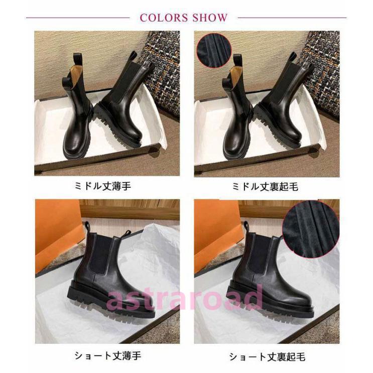 8cm身長アップ！厚底ブーツ サイドゴアブーツ レディース ミドルブーツ