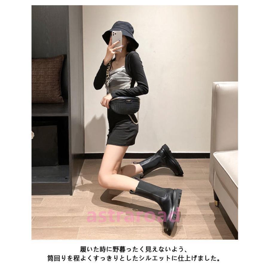 8cm身長アップ！厚底ブーツ サイドゴアブーツ レディース ミドルブーツ