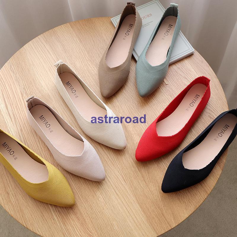 ニット パンプス ローヒール ぺたんこ ストレッチ 歩きやすい 走れる