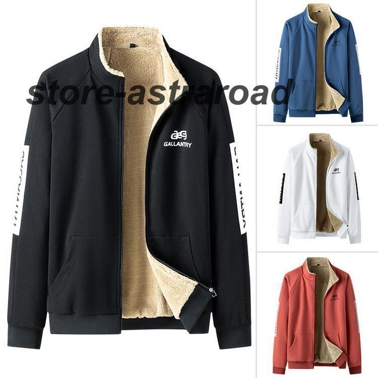 トラックジャケット 裏ボア 裏起毛 ジャケット メンズ ジャンパー 秋冬